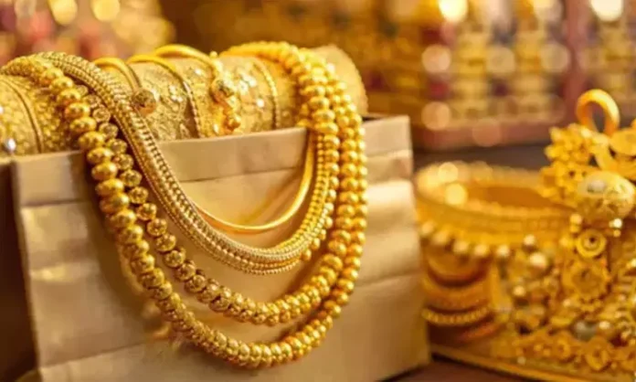 gold price today